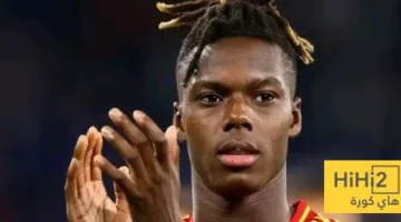 رد فعل بيلباو تجاه اجتماع ديكو ووكيل نيكو ويليامز!