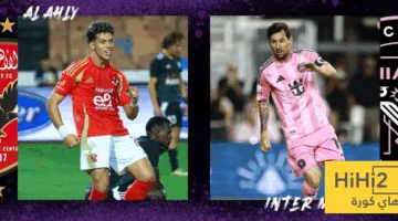 انطلاقة عربية مثالية في كأس العالم للأندية وفقاً لتوقعات الذكاء الاصطناعي