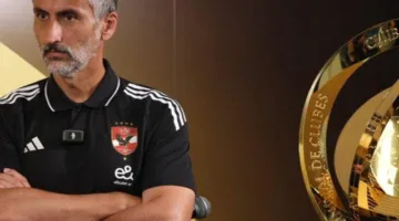 الأهلي وريال مدريد… الأبطال الأكثر إنجازًا في العالم