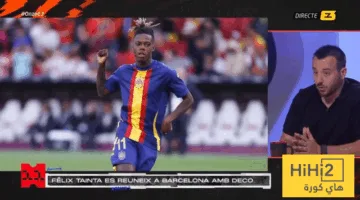 الجميع يتطلع إلى برشلونة..! – هاي كورة