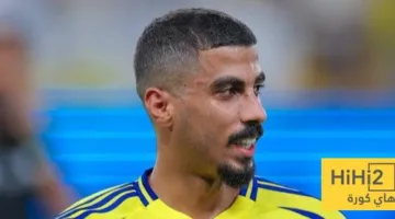 قبل مواجهة مدريد.. لاجامي يجذب الأنظار من البليهي!