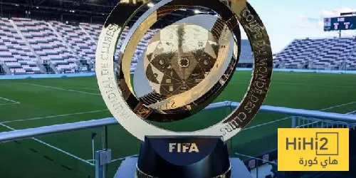 استادات بطولة كأس العالم للأندية 2025