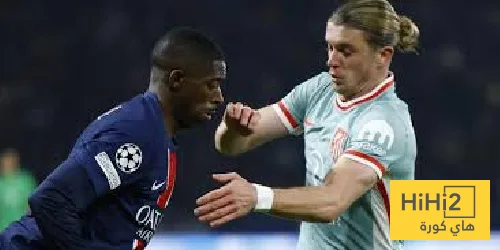 تشكيلة أتلتيكو مدريد لمواجهة باريس سان جيرمان في كأس العالم للأندية تشكيلة أتلتيكو مدريد لمواجهة باريس سان جيرمان في كأس العالم للأندية
