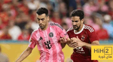 تقييم أداء لاعبي الأهلي في الشوط الأول أمام إنتر ميامي
