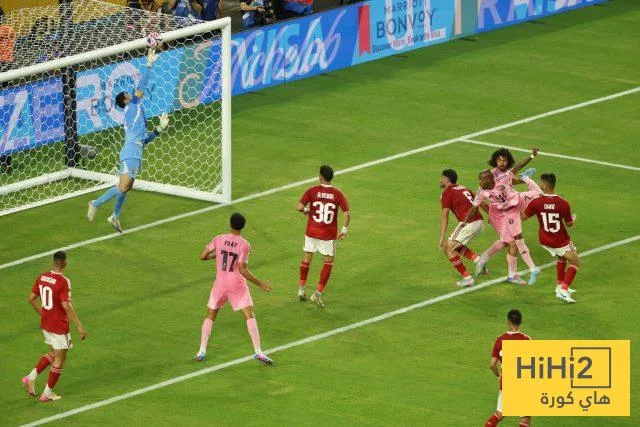 “عُظماء حراس المرمى” .. الشناوي يتصدر قائمة كأس العالم للأندية! “عُظماء حراس المرمى” .. الشناوي يتصدر قائمة كأس العالم للأندية!