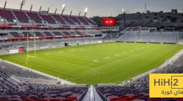 ملعب المنتخب السعودي وهايتي في بطولة الكأس الذهبية