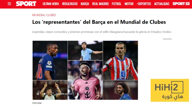 برشلونة يتألق بشكل معتدل في كأس العالم للأندية رغم الغيابات! برشلونة يتألق بشكل معتدل في كأس العالم للأندية رغم الغيابات!