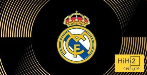 مسار صعب لريال مدريد نحو الوصول إلى نهائي كأس العالم للأندية مسار صعب لريال مدريد نحو الوصول إلى نهائي كأس العالم للأندية