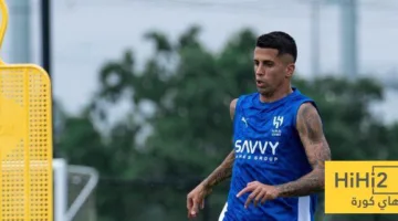 سبب زيارة وفد فيفا لمركز تدريبات الهلال قبل اللقاء مع ريال مدريد