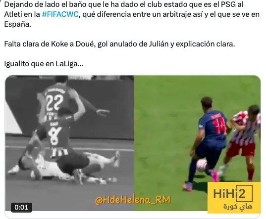 فيديو: بعد تعرضه للضرب من باريس… التحكيم الإسباني يعد الأكثر فشلاً في التاريخ فيديو: بعد تعرضه للضرب من باريس… التحكيم الإسباني يعد الأكثر فشلاً في التاريخ