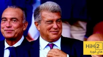لابورتا وديكو يطوران اتفاقية نيكو