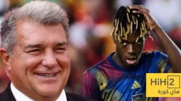 نيكو: الخيار المفضل لبرشلونة.. منذ متى؟
