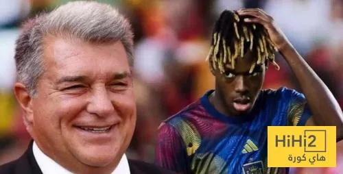 نيكو: الخيار المفضل لبرشلونة.. منذ متى؟ نيكو: الخيار المفضل لبرشلونة.. منذ متى؟