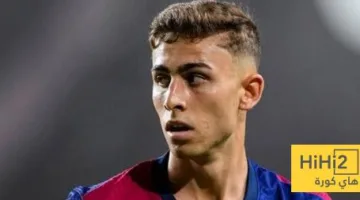 برشلونة يوافق على بيع فيرمين بشرط معين..!