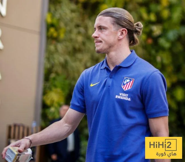 نقاط ضعف أتلتيكو مدريد في كأس العالم للأندية نقاط ضعف أتلتيكو مدريد في كأس العالم للأندية