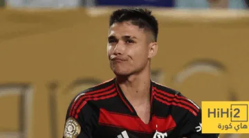 الترجي يتلقى الهزيمة أمام فلامنجو في بطولة كأس العالم للأندية