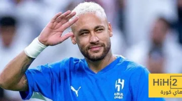 هل كان لرحيل نيمار تأثير على جماهيرية الهلال؟