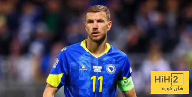 نادي إدين دجيكو الجديد نادي إدين دجيكو الجديد