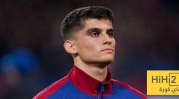 إجراءات يتعين على برشلونة اتخاذها حال بيع جيرارد مارتن!
