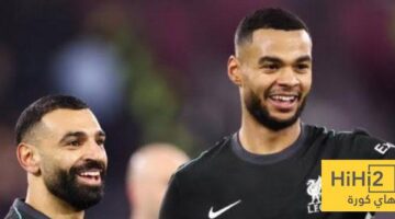 جاكبو قد يغادر ليفربول هذا الصيف.. اكتشف وجهته المحتملة
