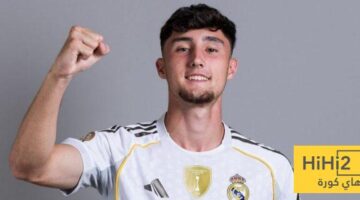 ما هي وجهة نظر ريال مدريد حول خيسوس فورتيا؟