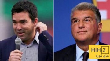 تداخل رغبات ديكو مع مصلحة لابورتا