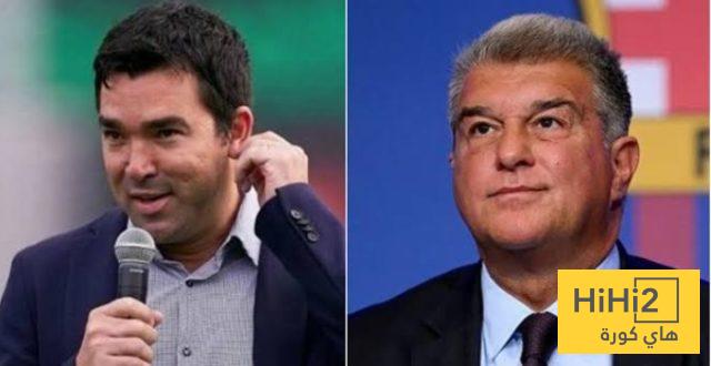 تداخل رغبات ديكو مع مصلحة لابورتا تداخل رغبات ديكو مع مصلحة لابورتا