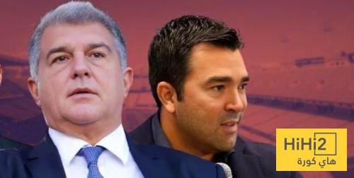 ديكو ولابورتا في خلاف..! – هاي كورة ديكو ولابورتا في خلاف..! – هاي كورة