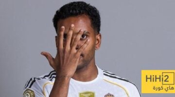 رودريغو قد يضطر لمغادرة الفريق..!