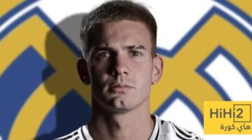 كيف ينظر ريال مدريد إلى ماسترانيتو؟