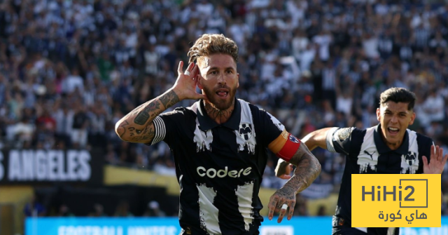 راموس يقود مونتيري أمام إنتر ميلان راموس يقود مونتيري أمام إنتر ميلان