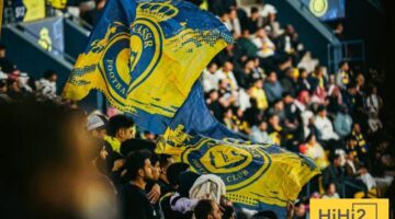 صورة: جمهور النصر يُفاجئ الهلال في ميامي!