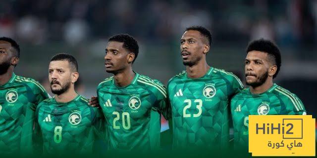 أحدث الأخبار عن إصابات لاعبي المنتخب السعودي أحدث الأخبار عن إصابات لاعبي المنتخب السعودي