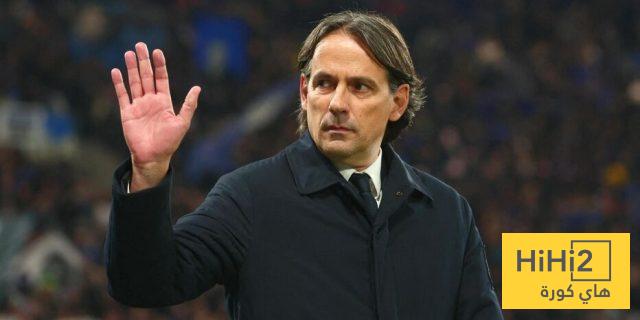 إنزاغي لا يتعرف على البدايات الضعيفة.. هل يصبح ريال مدريد فريسته الجديدة؟ إنزاغي لا يتعرف على البدايات الضعيفة.. هل يصبح ريال مدريد فريسته الجديدة؟