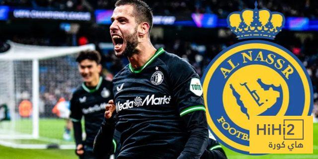 عرض النصر الجديد يجعل هانكو أقرب إلى الدوري السعودي. عرض النصر الجديد يجعل هانكو أقرب إلى الدوري السعودي.