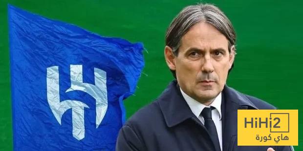 ماذا سيحدث إذا تغلب الهلال على ريال مدريد؟ ماذا سيحدث إذا تغلب الهلال على ريال مدريد؟