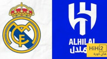 أداء بارز للهلال قبل لقاء ريال مدريد