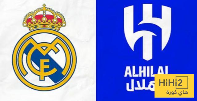 أداء بارز للهلال قبل لقاء ريال مدريد أداء بارز للهلال قبل لقاء ريال مدريد