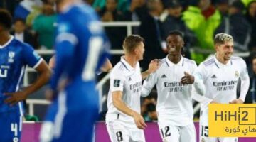 تقرير عن موسم ريال مدريد والهلال