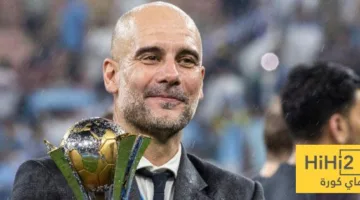 رقم جديد لبيب غوارديولا في بطولة كأس العالم للأندية