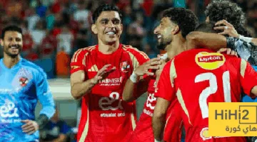 التشكيلة المتوقعة للنادي الأهلي أمام بالميراس في بطولة كأس العالم للأندية