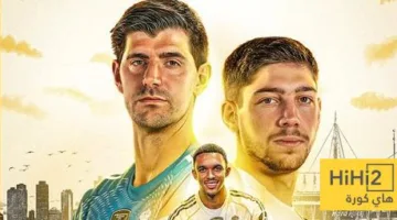 فيديو.. حماس كبير لجماهير ريال مدريد قبل مباراة الهلال