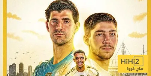 فيديو.. حماس كبير لجماهير ريال مدريد قبل مباراة الهلال