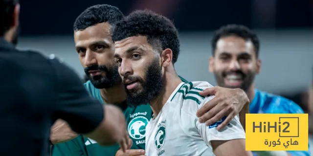 موقف منتخب السعودية في مواجهة الولايات المتحدة الأميركية موقف منتخب السعودية في مواجهة الولايات المتحدة الأميركية