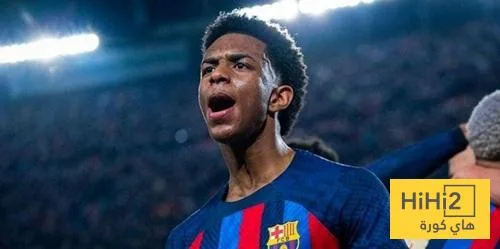 رد فعل بالدي على صفقة برشلونة مع نيكو ويليامز! رد فعل بالدي على صفقة برشلونة مع نيكو ويليامز!