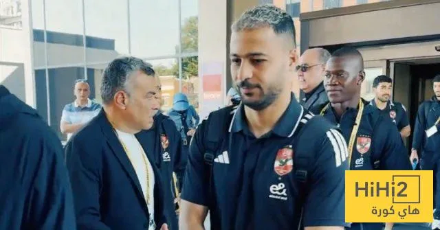 الأهلي يتجه إلى ملعب ميتلايف قبل لقاء بالميراس.