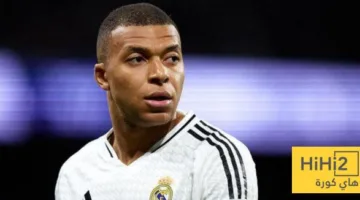 إعلان طبي حديث من ريال مدريد حول وضع مبابي