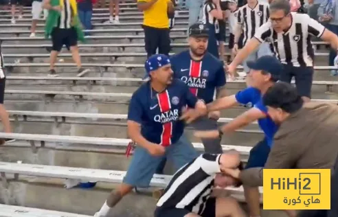 فيديو: “العنف” أسلوب مشجعي بوتافوجو وباريس سان جيرمان في كأس العالم للأندية فيديو: “العنف” أسلوب مشجعي بوتافوجو وباريس سان جيرمان في كأس العالم للأندية