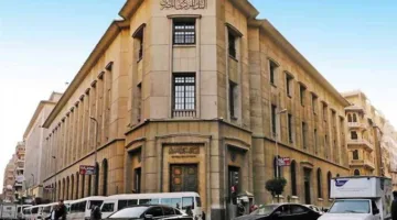 ارتفاع المركز المالي للبنوك إلى 22.039 تريليون جنيه