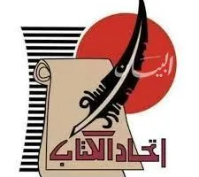 الحصون العسكرية في مصر على مر العصور